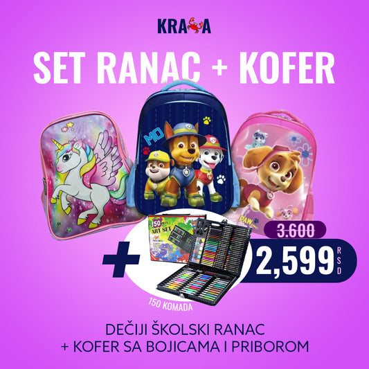 SET Dečiji školski ranac + Kofer sa bojicama i priborom (150 kom)